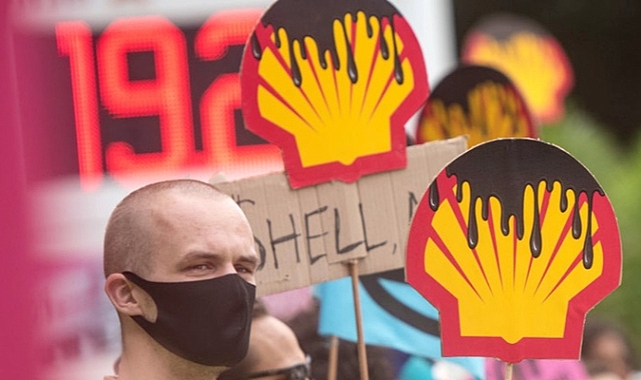 Конституционный суд ЮАР наложил вето на планы Shell: права на разведку нефти на Диком Берегу аннулированы