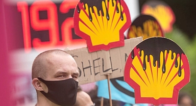 Конституционный суд ЮАР наложил вето на планы Shell: права на разведку нефти на Диком Берегу аннулированы